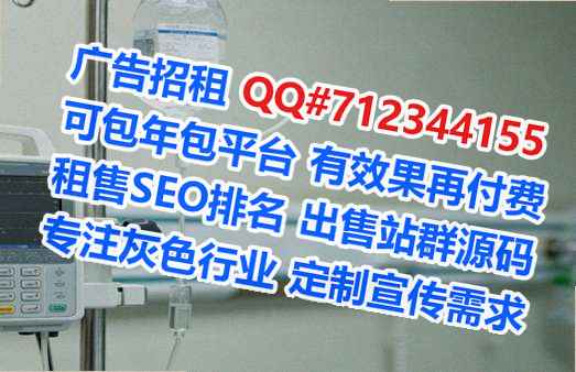 崖州卵妹系统工程工作室
